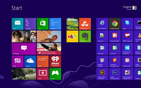 Windows 8 Pro in Screenshots