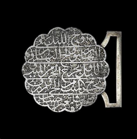 bonhams a safavid calligraphic pierced steel belt buckle persia 17th century