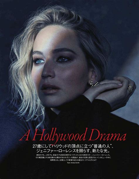 Jennifer Lawrence In Vogue Magazine Japan June 2018 Issue