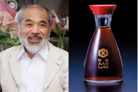 Japanese Designer Behind Iconic Soy Sauce Bottle Dies At 85 Abs Cbn News