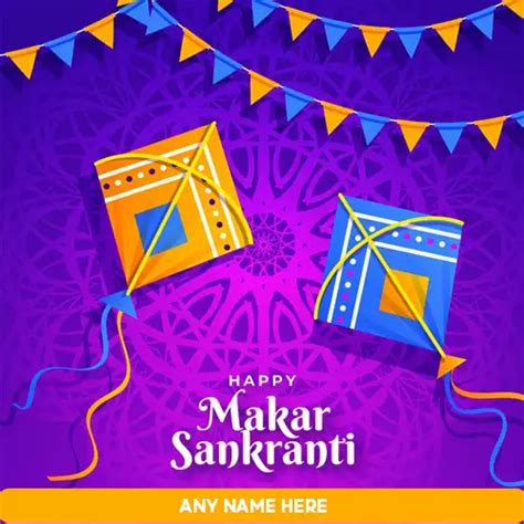 Makar Sankranti Uttarayan Greeting Cards With My Name