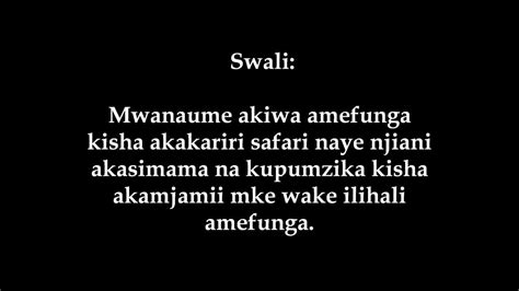 48 Mke Na Mume Wako Safarini Ramadhaan Wanaweza Kujamiana