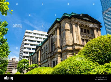 Tokyo Bank Japan Head Office Hi Res Stock Photography And Images Alamy
