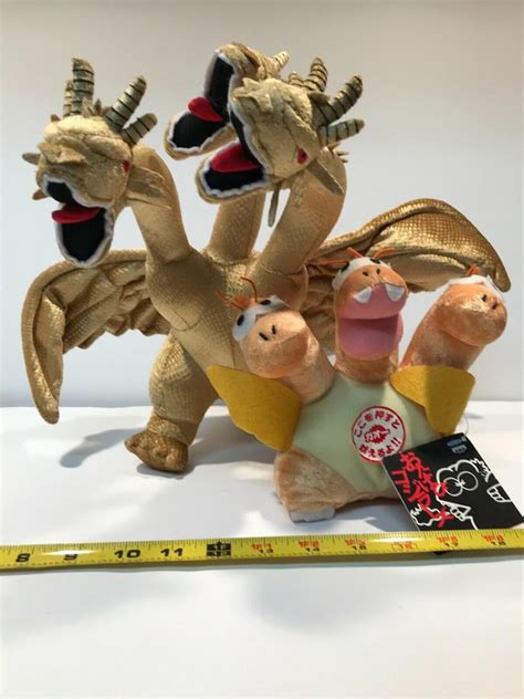 Godzilla King Ghidorah Plush Toys Toy Vault And Banpresto 2009075056