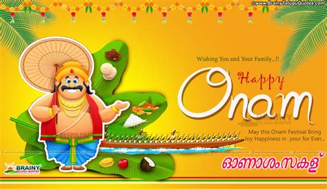 According to a popular legend, the festival is celebrated to welcome king mahabali, whose spirit is said to visit kerala at the time of onam. happy onam - onam 2016 - onam wishes - happy onam greetings - onam quotes and onam ashamsakal ...