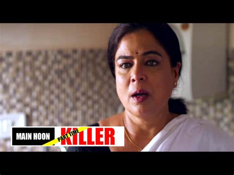 Main Hoon Part Time Killer HQ Movie Wallpapers Main Hoon Part Time