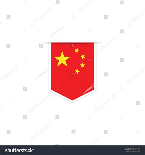 China Flag Vector National Simple China Flag Royalty Free Stock