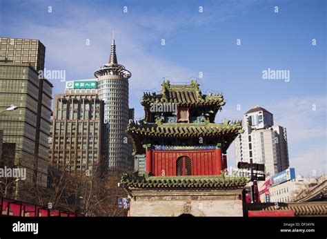 Modern High Rise Building And Ancient Dongyue Temple Beijing China