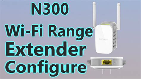 How To Setup D Link Range Extender N300 Youtube