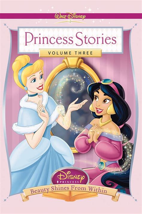 Disney Princess Party Volume Two Disney Movies