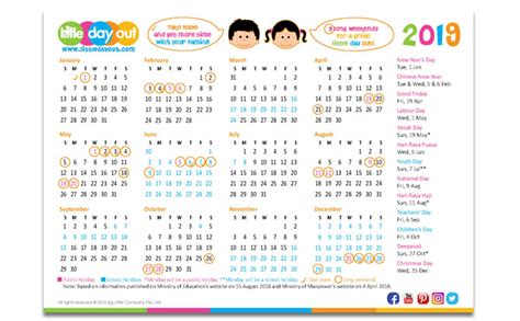 Singapore celebrates 11 national holidays each year. Singapore Public Holidays & School Holidays 2019 - Little ...