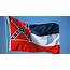 Mississippi State Flag Lawsuit Against Coast City Dismissed