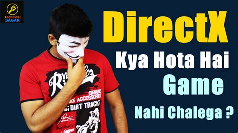 what is directx directx kya hota hai explained in hindi youtube my xxx hot girl