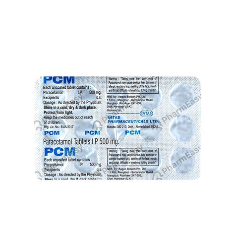 Pcm 500 Mg Tablet 15 Uses Side Effects Price And Dosage Pharmeasy