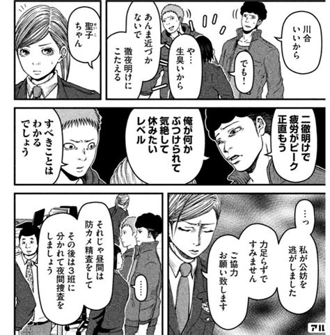 Viimeisimmät twiitit käyttäjältä ケイン・ヤリスギ「♂」 (@kein_yarisugi). 川合いいから でも! や･･･生臭いから あんま近づかないで ...