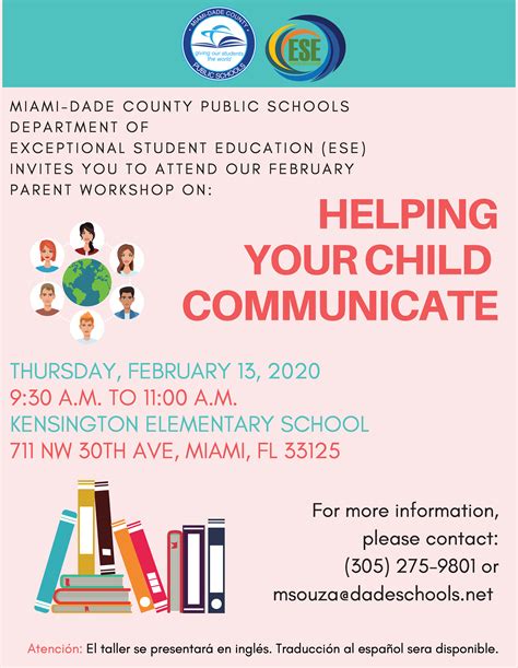 Parent Workshop Helping Your Child Communicate Blue Lakes Elementary