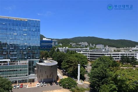 Pusan National University 釜山大学 慶應義塾大学国際センター