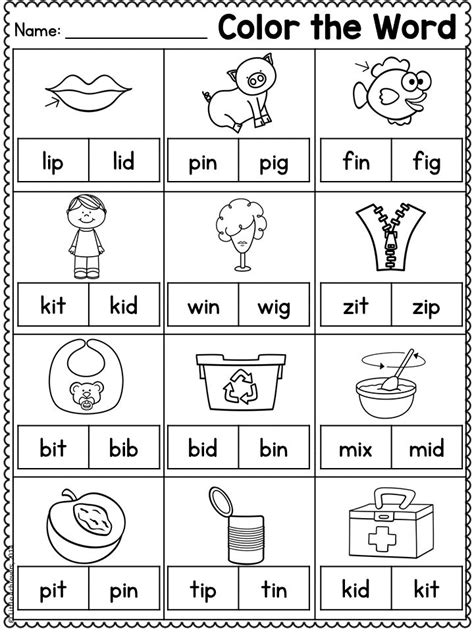 Kindergarten Cvc Words Worksheets