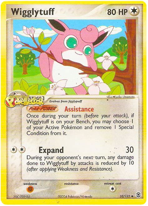 Pokemon.com administrators have been notified and will review the screen name for compliance with the. Wigglytuff - EX FireRed & LeafGreen #52 Pokemon Card