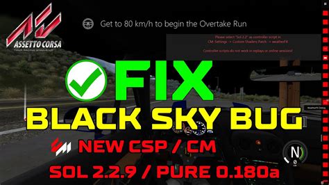 Fix Black Sky Bug Pure Glitching New Sol Pure A New