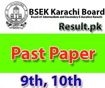 BSEK Karachi Board Past Papers Bsekkarachi Past Model Papers