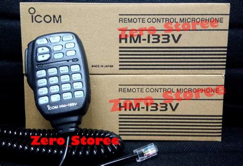 Jual Mig ICOM HM-133 HM133 HM133V EXTRA MIC ICOM 2300 IC 2200 V8000 ...