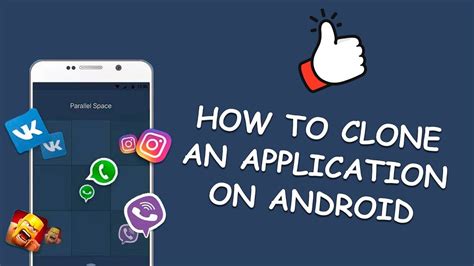How To Clone An Application On Android Youtube