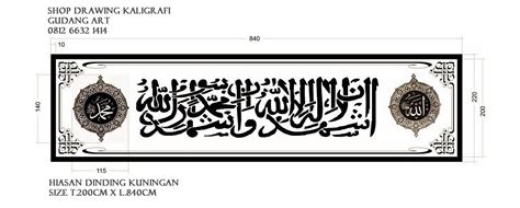 Mendengar kata kaligrafi, kamu pasti langsung memikirkan tentang lekukan tulisan arab yang indah. Membuat Kali Grafi Dan Hiasan Nya : Karena keunikan dan kemudahan dalam pembuatannya membuat ...