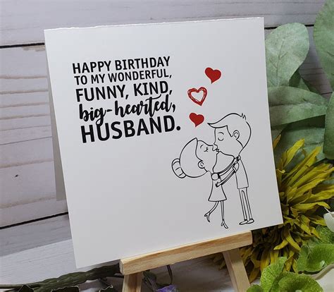 Personalized Birthday Card For Husband Romantic Birthday Etsy