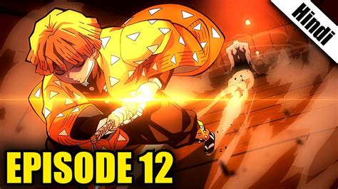 Demon Slayer Episode 12 Explained In Hindi Demon Slayer Season 1 Ep