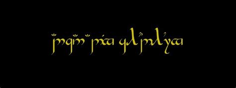 My Name In Elvish Epic Names Elvish Life