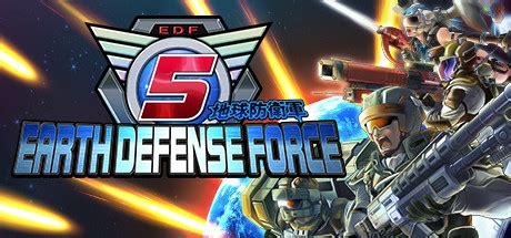 Earth defense force 5 release date: Plitch - EARTH-DEFENSE-FORCE-5 Trainer + Cheats