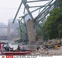 Effondrement d'un pont sur le Mississippi, aux Etats-Unis