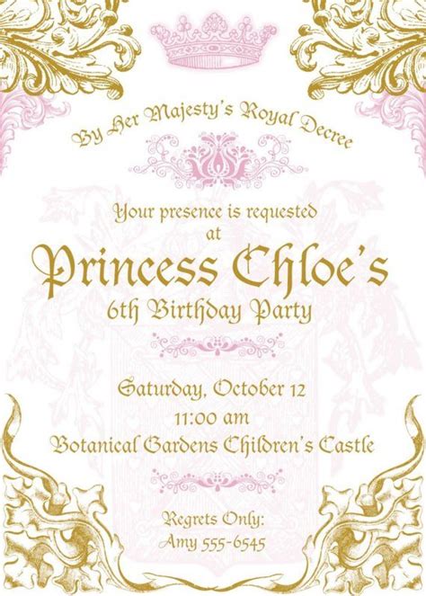 Royal Princess Invitations Set Of 5 By Rootdown On Etsy Princess