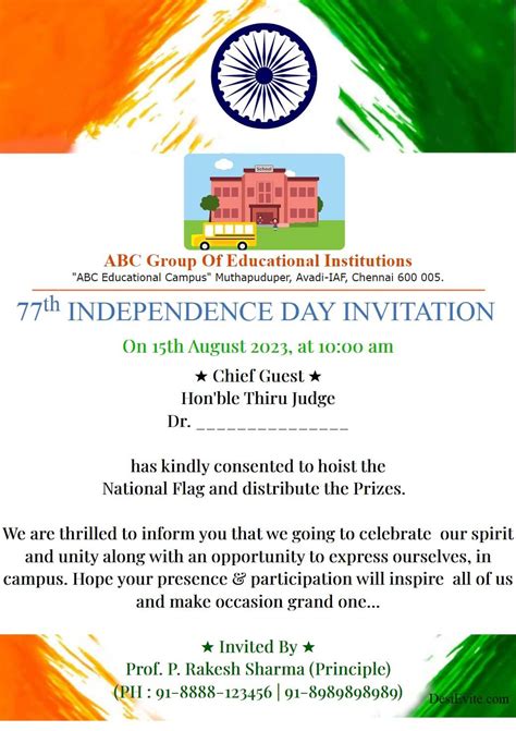 Independence Day Invitation Card With Photo