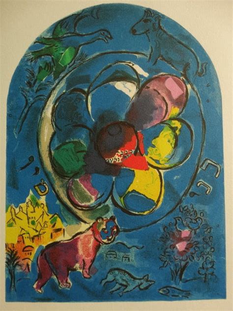 Marc Chagall 1887 1985 Catawiki