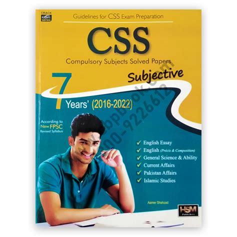 CSS Compulsory Subjects Solved Papers Years HSM CBPBOOK