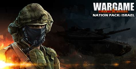 Wargame Red Dragon Nation Pack Israel Preview