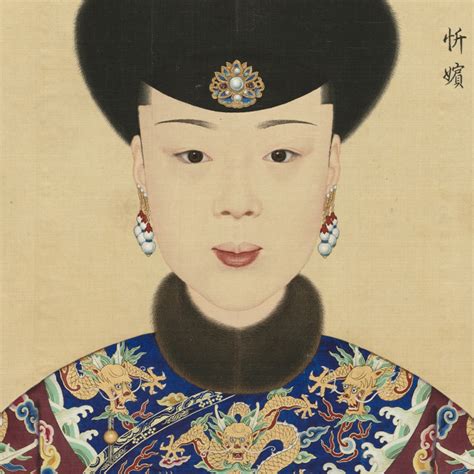 Ancestral Admiration The Restoration Of Historic Chinese Portraits