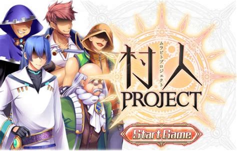 Kamihime Project R Cg Read Online Hentai Gamecg Hitomi