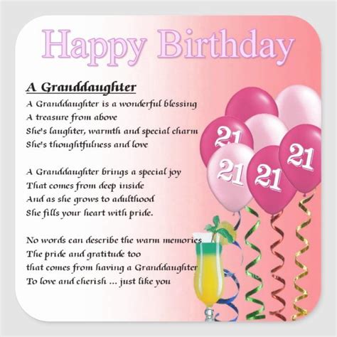 21st Birthday Granddaughter Poem Square Sticker In 2021