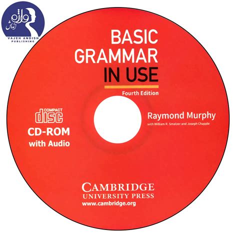 کتاب زبان Basic Grammar In Use همراه با Cd انتشارات واژه اندیش