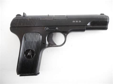 Norinco Model 213 Caliber 9mm Luger Switzers Auction