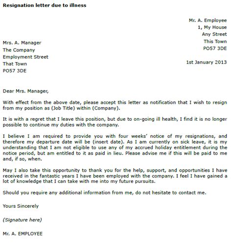 Resignation Letter Example Due To Illness