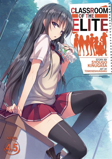 Classroom Of The Elite Light Novel - FEB202298 - CLASSROOM OF ELITE LIGHT NOVEL SC VOL 04 - Previews World