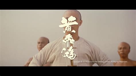 • 18 млн просмотров 8 месяцев назад. Nonton Film & Download Movie: Once Upon a Time in China (1991) | Cinemakeren.id