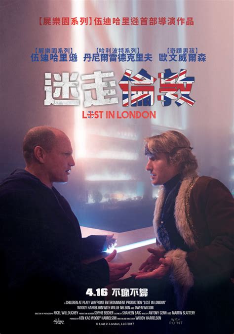 Manage your video collection and share your thoughts. 樂聲影城 LUX CINEMA!