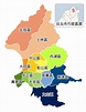 臺北市行政區劃 - Wikiwand