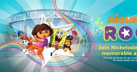 Nickalive Nickelodeon Arabia To Celebrate Eid Al Fitr With