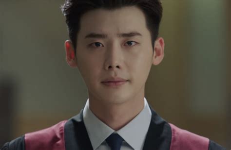 While you were sleeping (korean: 'While You Were Sleeping': Lee Jong Suk Is Confident That ...